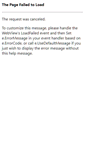 Mobile Screenshot of mail.amicro.biz