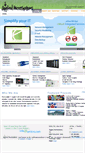 Mobile Screenshot of amicro.com